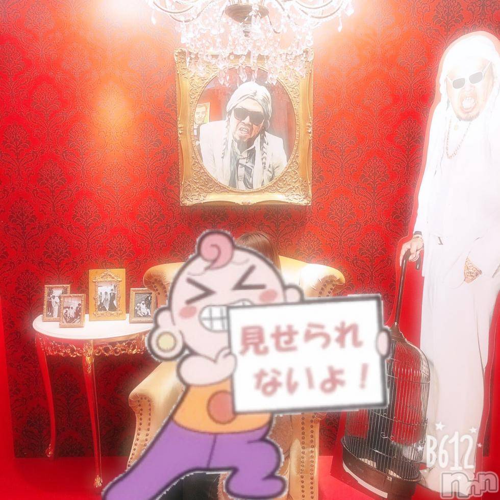 ĮХ顦club Diana(֥ǥ) 2019ǯ38̥֥֤ä