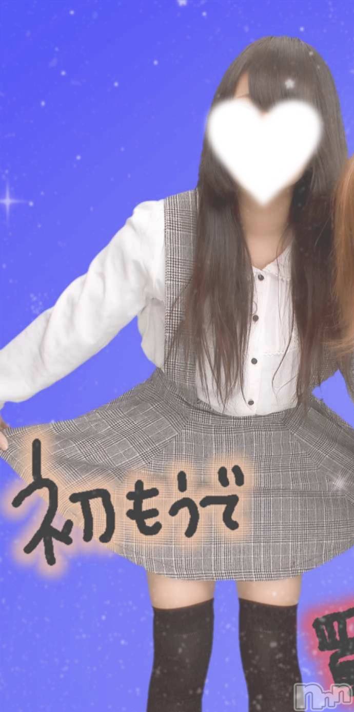 ĮХ顦club Diana(֥ǥ) 2019ǯ71̥֥