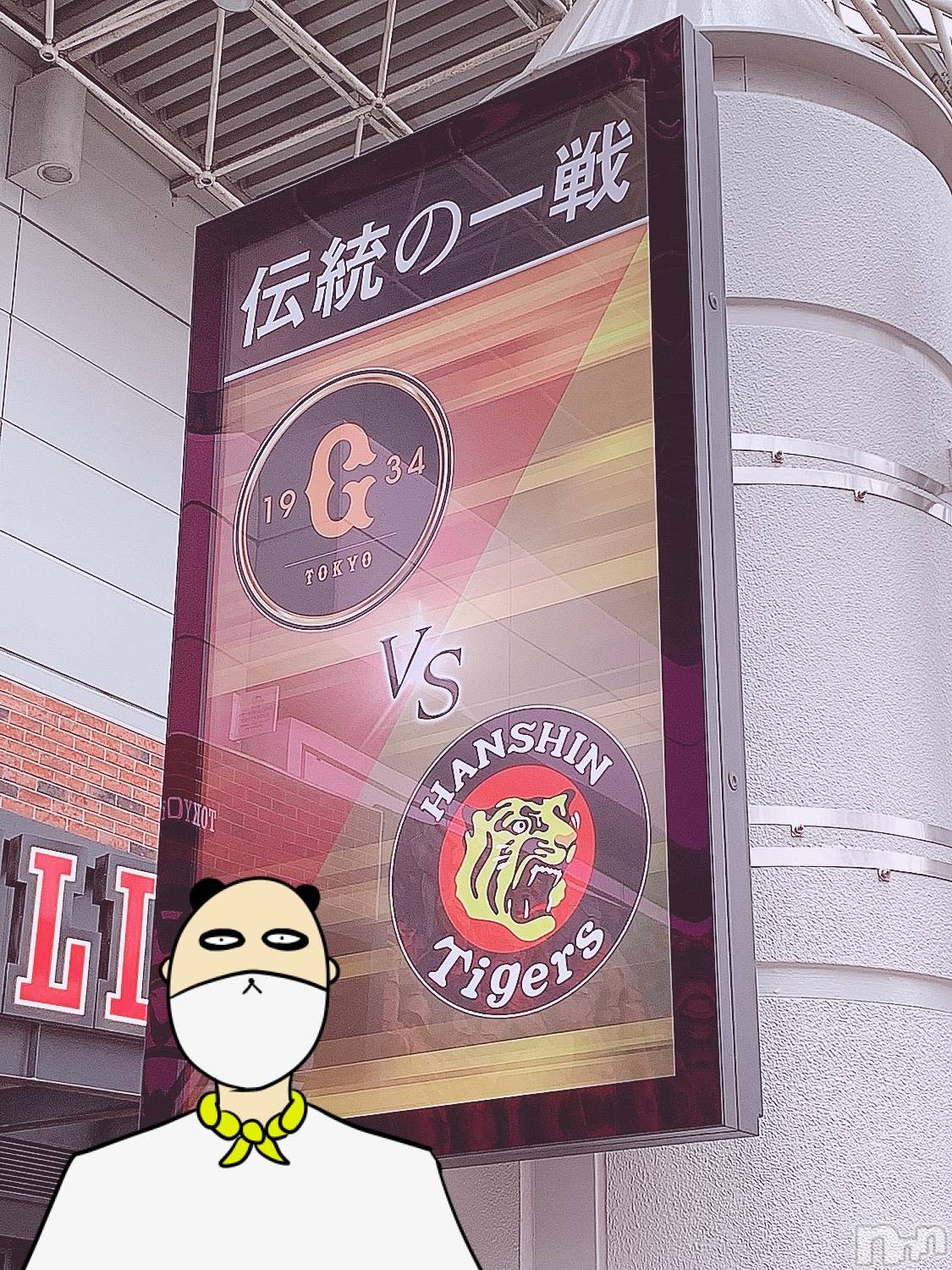 ĮХ顦club Diana(֥ǥ) 2019ǯ916̥֥Ρ