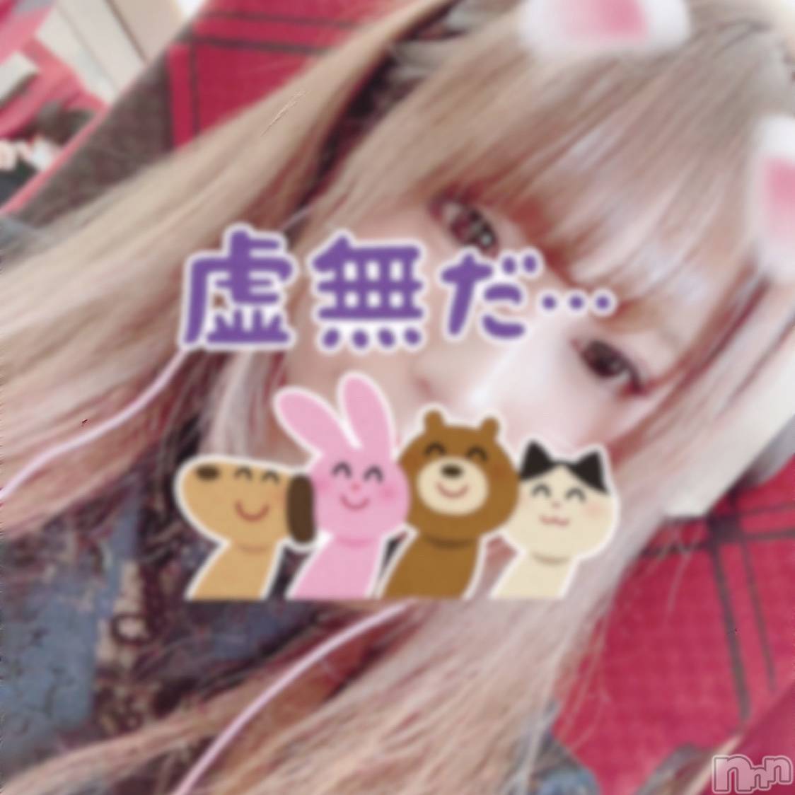 ĮХ顦club Diana(֥ǥ) 2019ǯ928̥֥֤