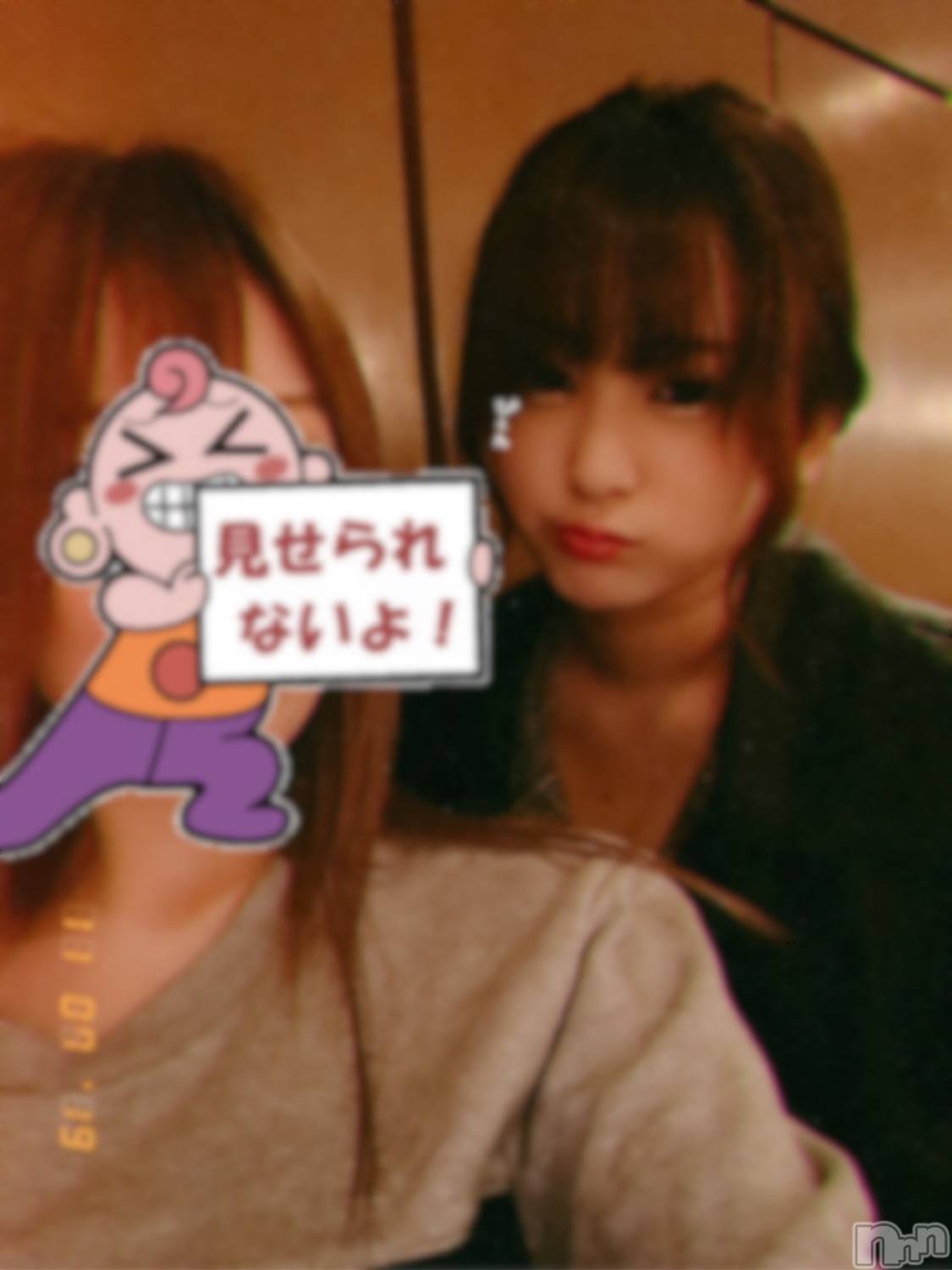 ĮХ顦club Diana(֥ǥ) 2019ǯ122ֺ̥֥ǸΡ