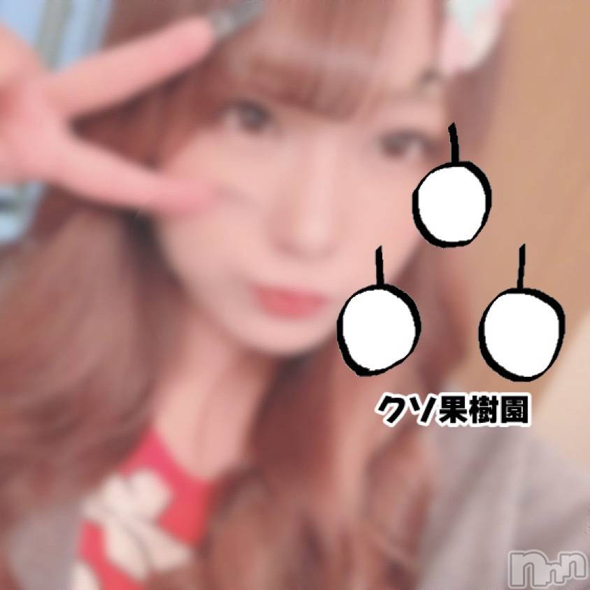 ĮХ顦club Diana(֥ǥ) 2019ǯ124ֺ̥֥ä