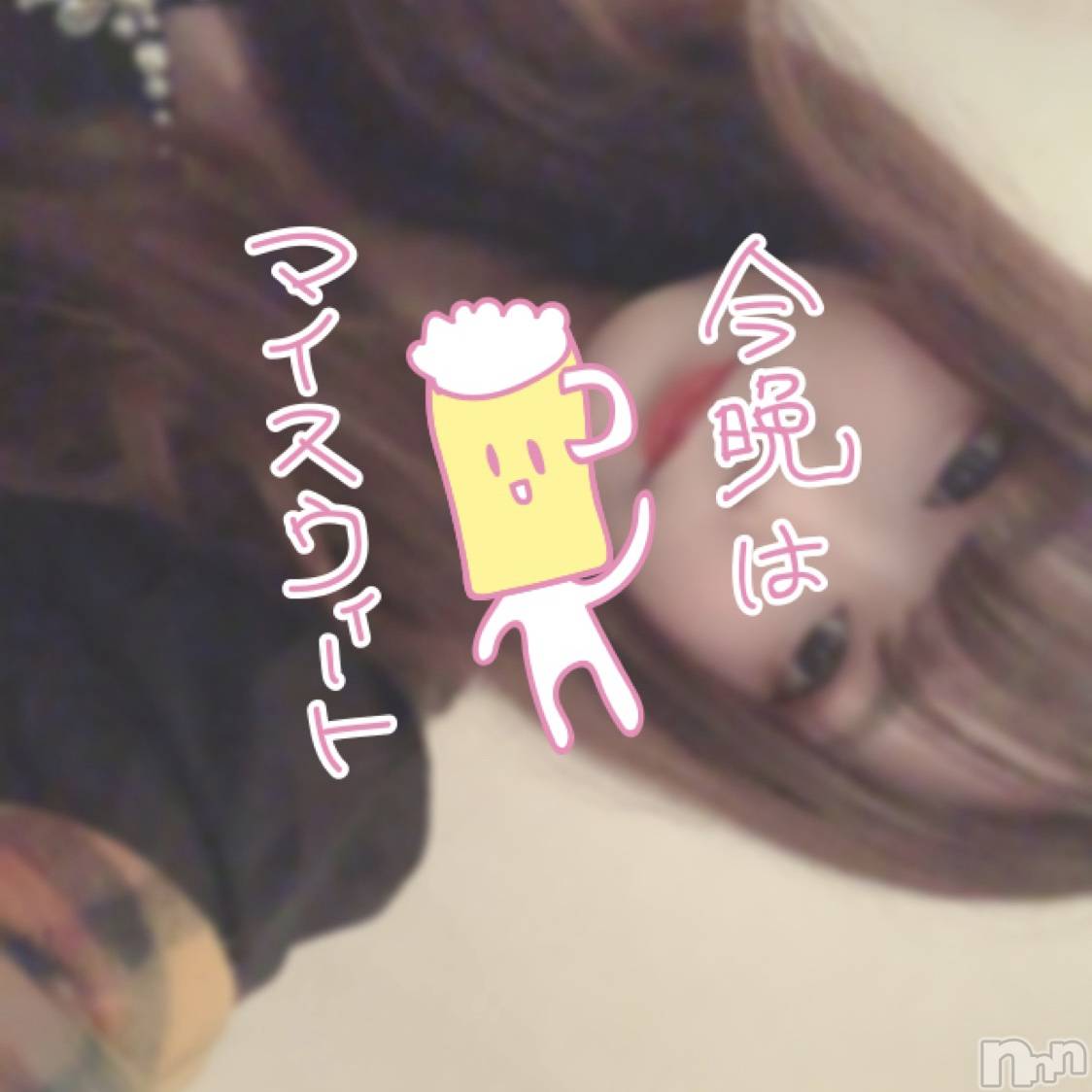 ĮХ顦club Diana(֥ǥ) 2020ǯ131̥֥֤ФϤޤȡ