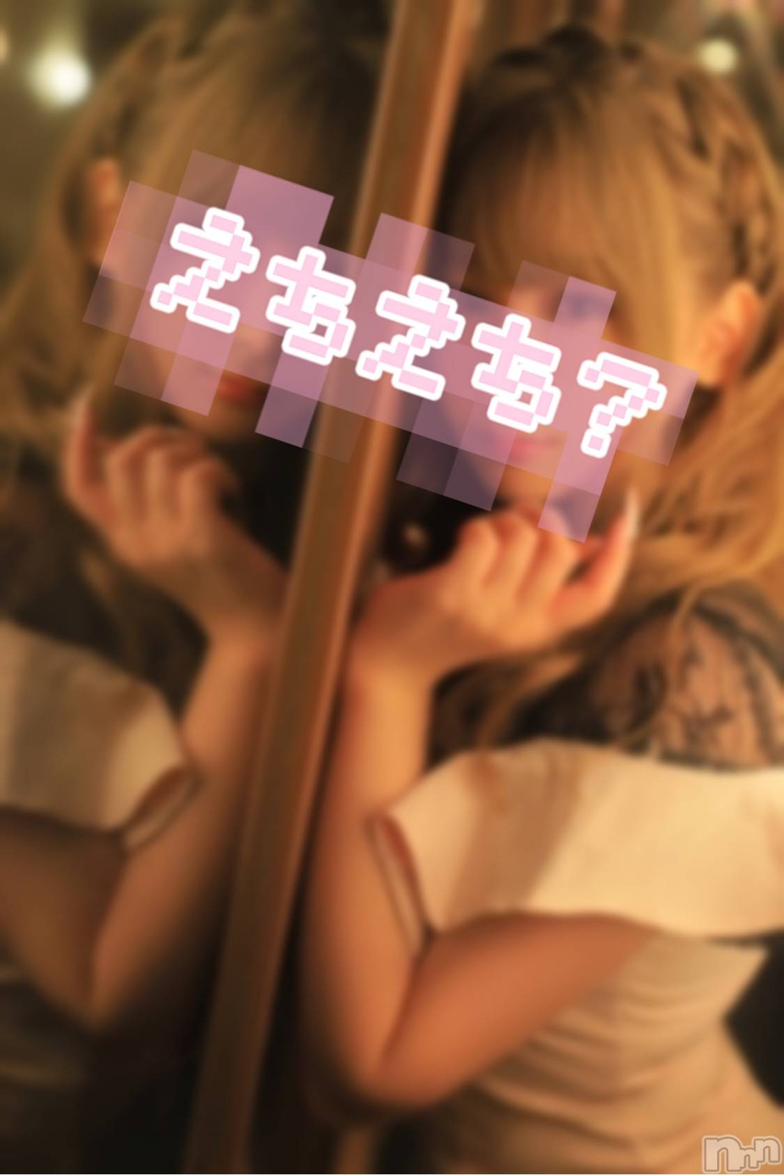 ĮХ顦club Diana(֥ǥ) 2020ǯ811̥֥֤ġ