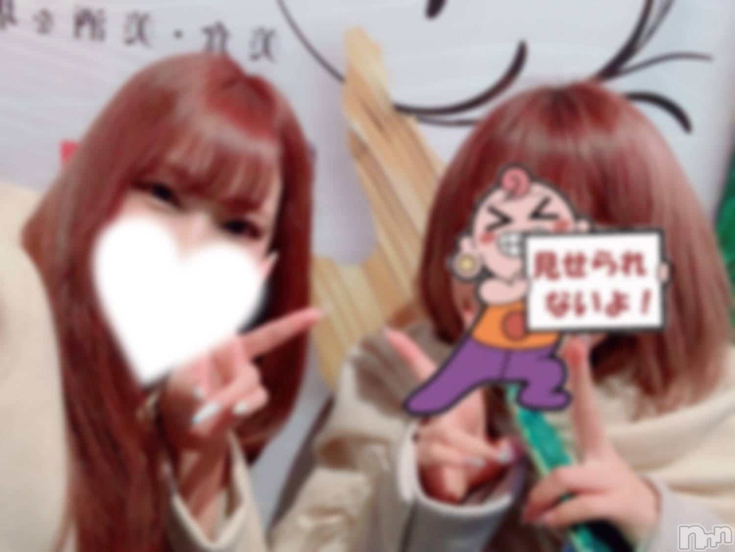ĮХ顦club Diana(֥ǥ) 2021ǯ127̥֥֤