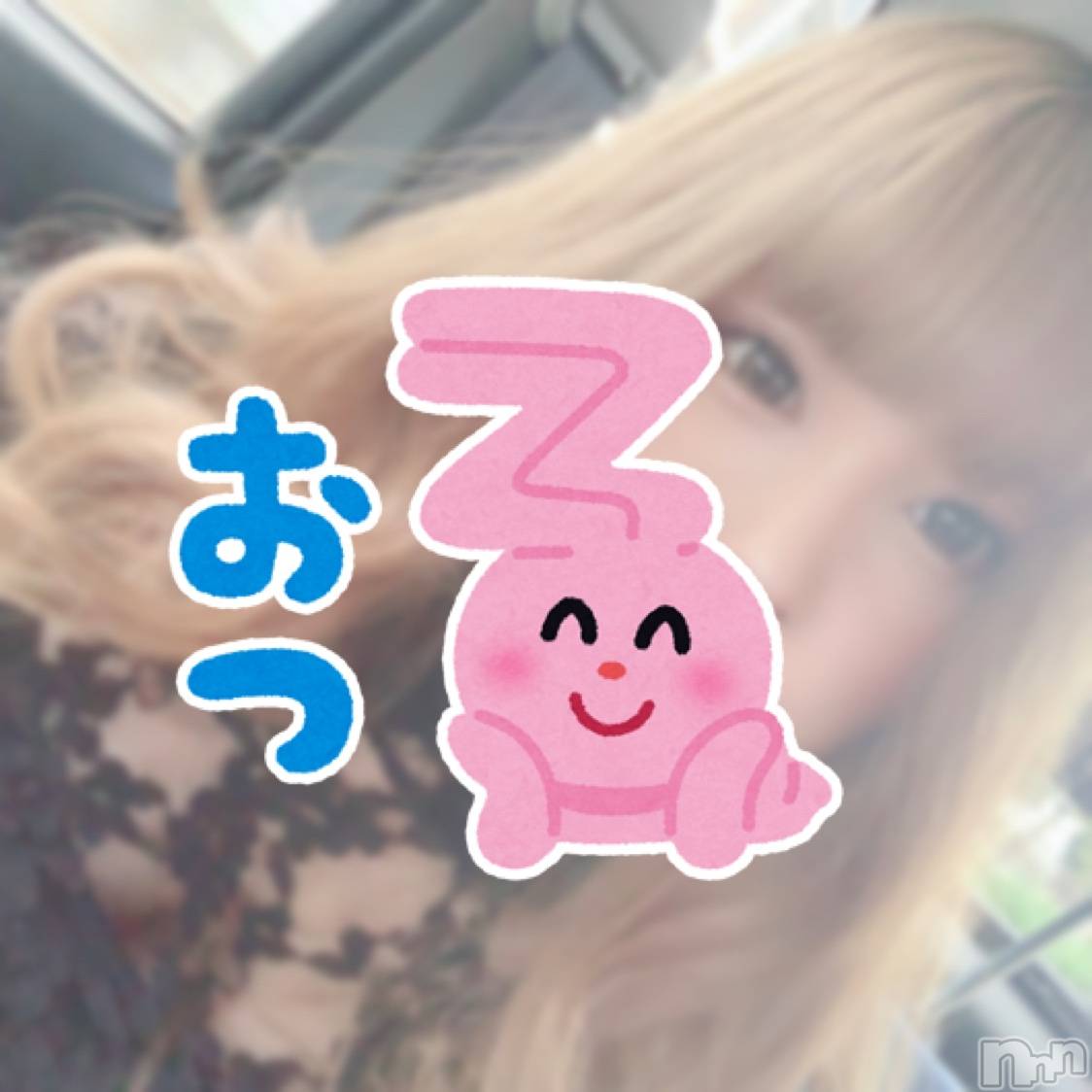 ĮХ顦club Diana(֥ǥ) 2024ǯ918ֿ̥֥ʤޤʤ