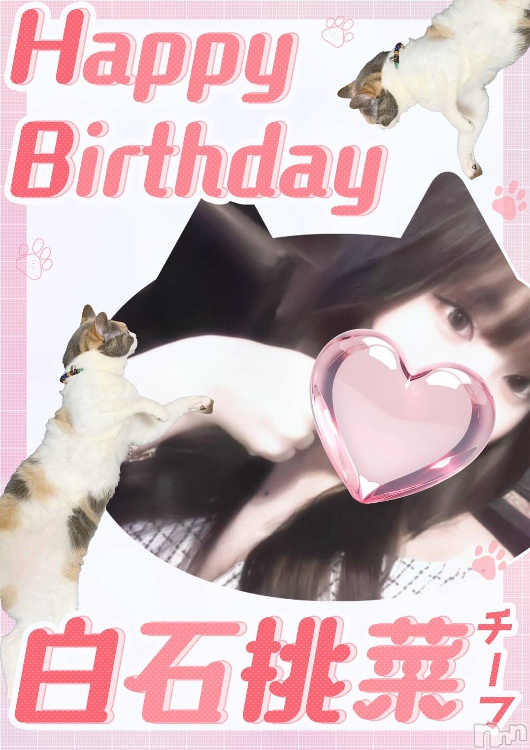ĮХ顦club Diana(֥ǥ) 2025ǯ228̥֥֤褤