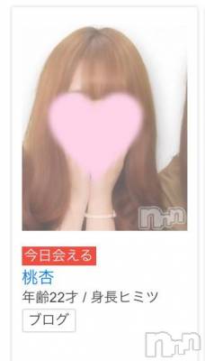 ĮХ顦club Diana(֥ǥ) ڤ76ֺ̥֥񤨤