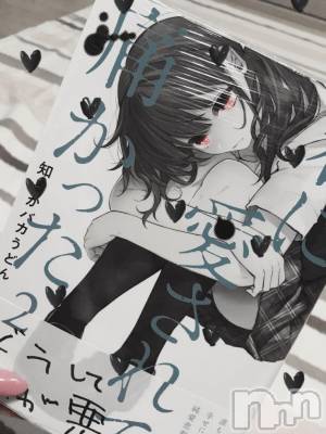 ĮХ顦club Diana(֥ǥ) ڤ114̥֥֤