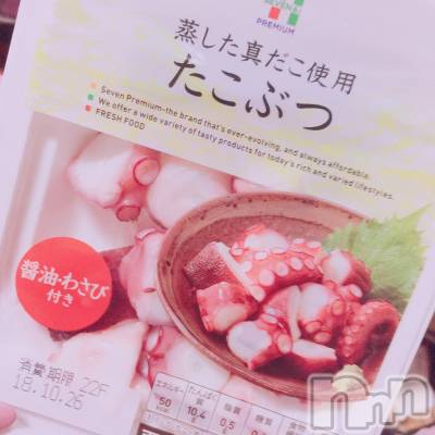 ĮХ顦club Diana(֥ǥ) ڤ1114̥֥֤ˤ
