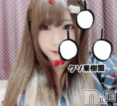 ĮХ顦club Diana(֥ǥ) ڤ926̥֥ǯ