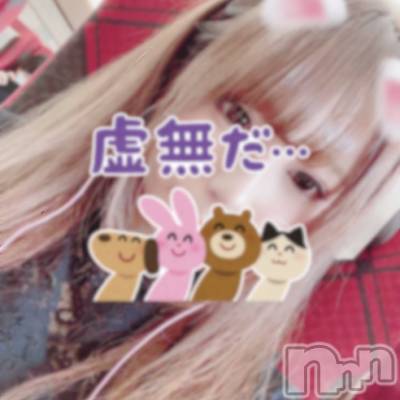 ĮХ顦club Diana(֥ǥ) ڤ928̥֥֤