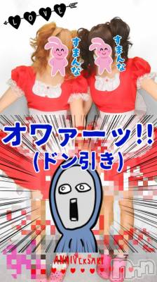 ĮХ顦club Diana(֥ǥ) ڤ929̥֥֤ꤴ
