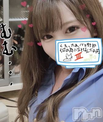 ĮХ顦club Diana(֥ǥ) ڤ1027̥֥֤褳Ϥޡ