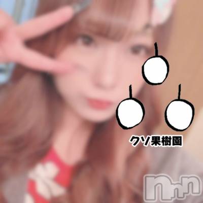 ĮХ顦club Diana(֥ǥ) ڤ124ֺ̥֥ä