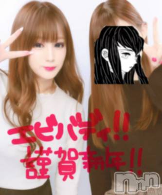 ĮХ顦club Diana(֥ǥ) ڤ119̥֥119 2342ʬΥ֥
