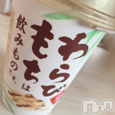 ĮХ顦club Diana(֥ǥ) ڤ617ְ̥֥ʪǤ