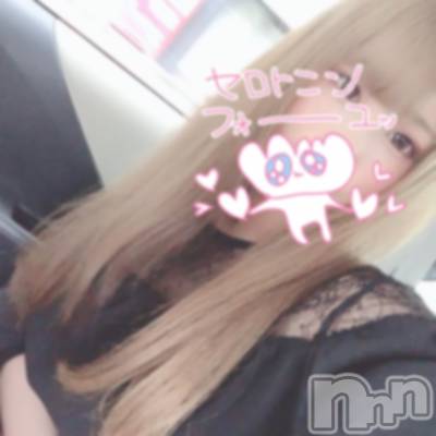 ĮХ顦club Diana(֥ǥ) ڤ710ֲ̥֥