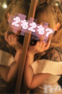 ĮХ顦club Diana(֥ǥ) ڤ811̥֥֤ġ