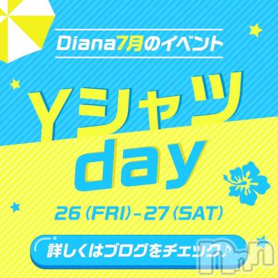 ĮХ顦club Diana(֥ǥ) ڤ726̥֥֥ǥ