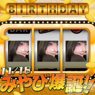 ĮХ顦club Diana(֥ǥ) ڤ1118̥֥֤ǤȤ✨