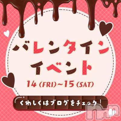 ĮХ顦club Diana(֥ǥ) ڤ215̥֥