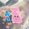 ĮХ顦club Diana(֥ǥ) ڤ29ֹ̥֥񿴡