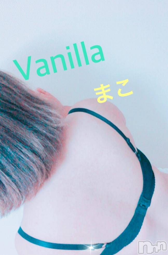 松本発デリヘルVANILLA(バニラ) まこ(20)の9月9日写メブログ「Hさま✭*.+ﾟ」