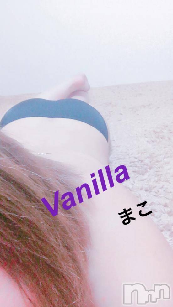 松本発デリヘルVANILLA(バニラ) まこ(20)の9月16日写メブログ「待機してます!!!!!!」