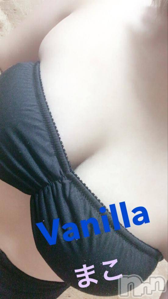 松本発デリヘルVANILLA(バニラ) まこ(20)の9月16日写メブログ「Nさま❁.*･ﾟ」