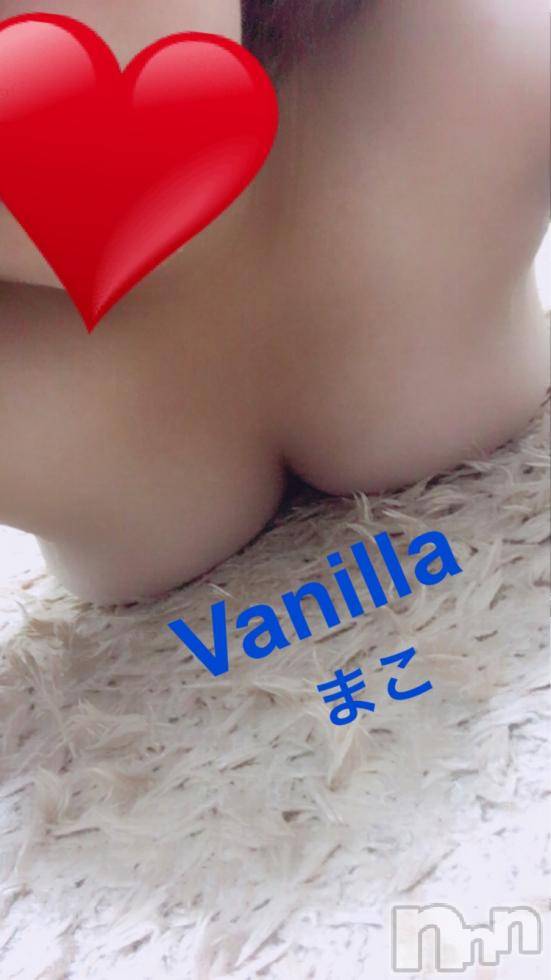 松本発デリヘルVANILLA(バニラ) まこ(20)の10月1日写メブログ「Sさま❁.*･ﾟ」