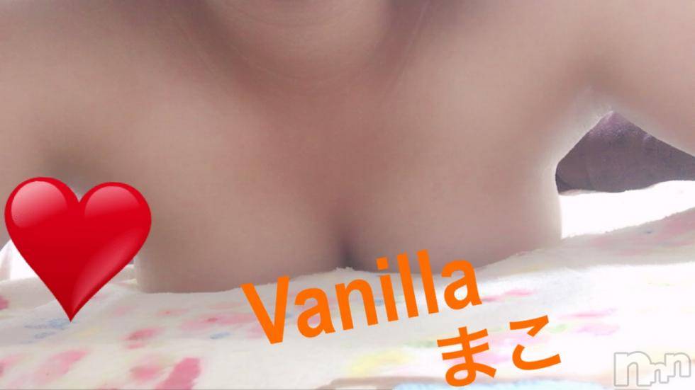 松本発デリヘルVANILLA(バニラ) まこ(20)の10月6日写メブログ「報告が…(＞＜)」