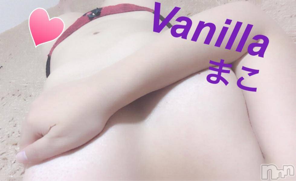 松本発デリヘルVANILLA(バニラ) まこ(20)の10月19日写メブログ「Yさま❤︎''」