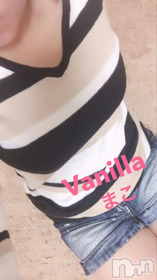 松本発デリヘルVANILLA(バニラ) まこ(20)の10月19日写メブログ「出勤終了しました!!」