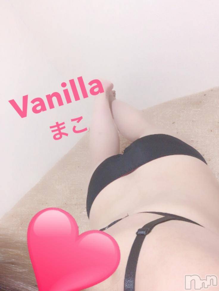 松本発デリヘルVANILLA(バニラ) まこ(20)の11月4日写メブログ「Kさま♡」