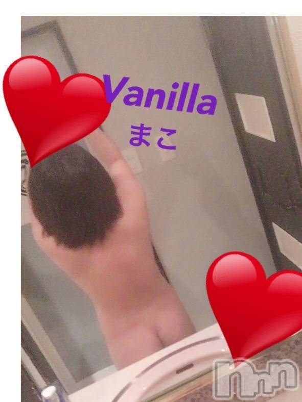 松本発デリヘルVANILLA(バニラ) まこ(20)の11月9日写メブログ「Kさま♡」