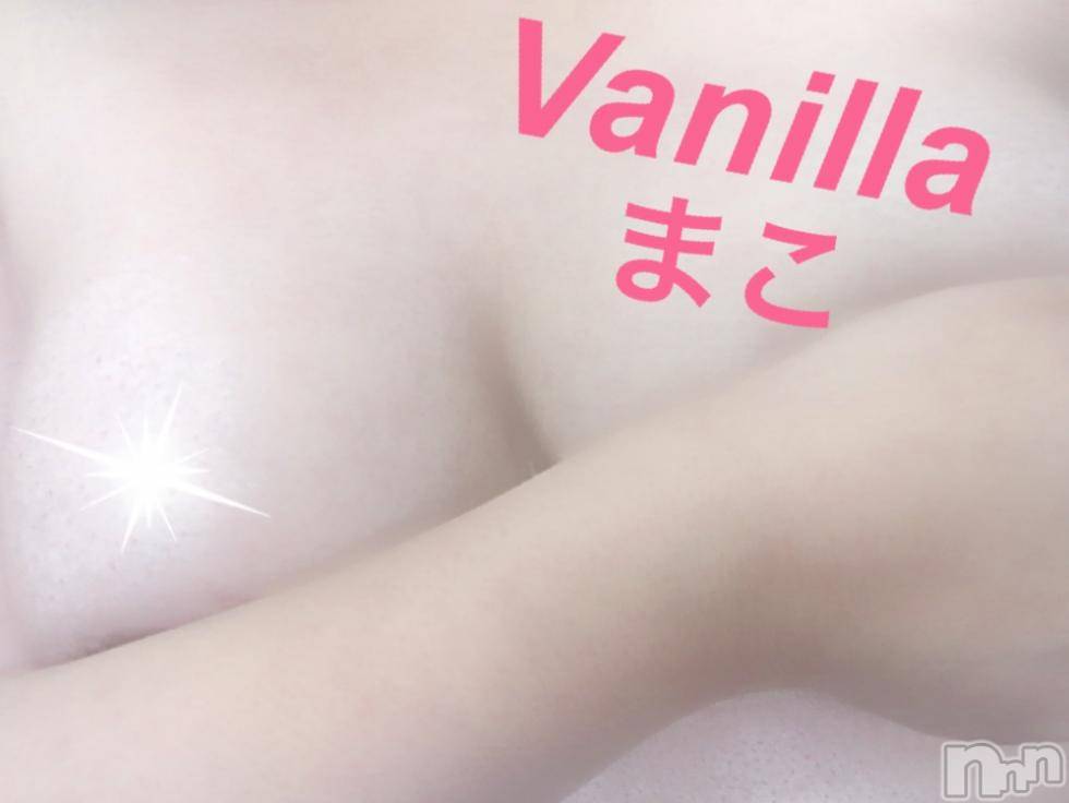 松本発デリヘルVANILLA(バニラ) まこ(20)の11月16日写メブログ「寒い:(´◦ω◦｀):ｶﾀｶﾀ」