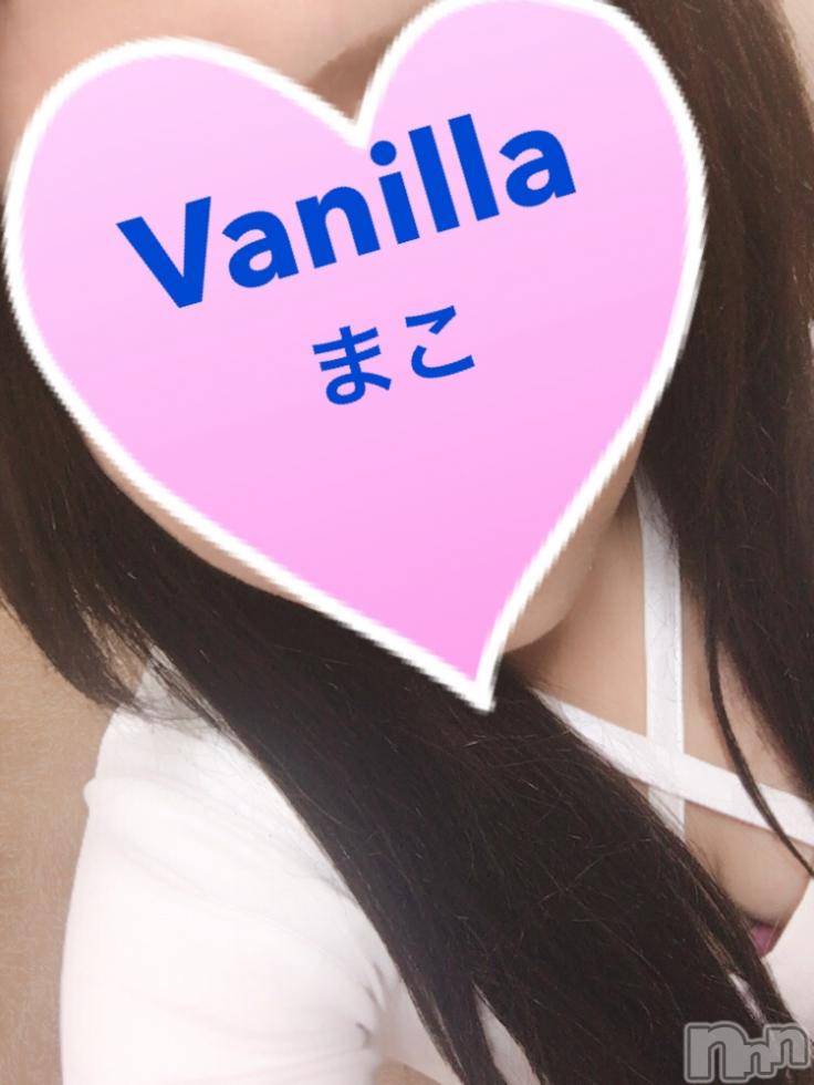 松本発デリヘルVANILLA(バニラ) まこ(20)の11月22日写メブログ「出勤しました⸜(* ॑ ॑* )⸝」