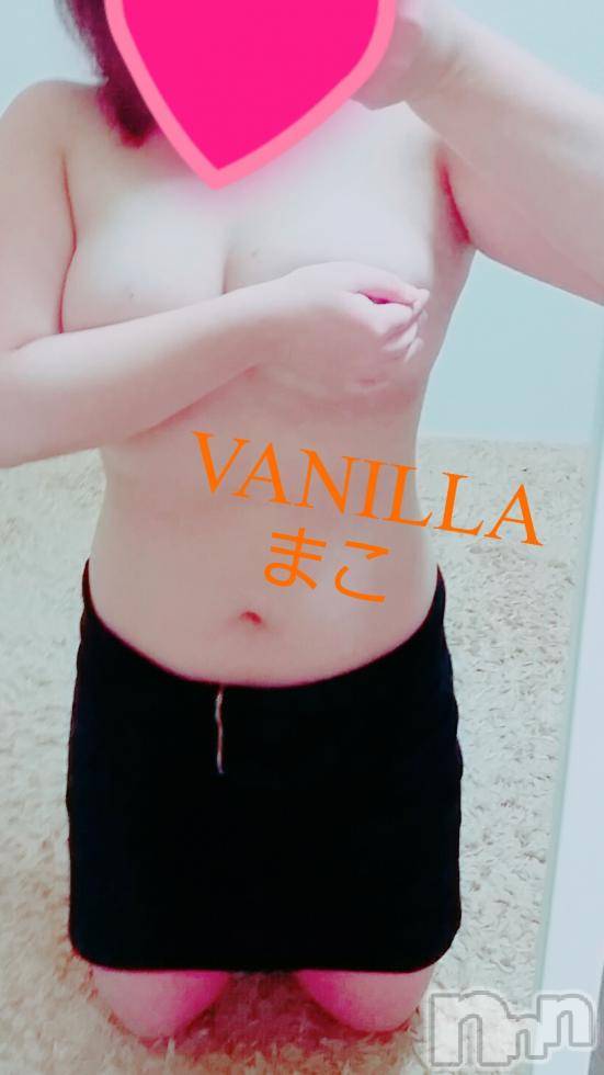 松本発デリヘルVANILLA(バニラ) まこ(20)の12月14日写メブログ「Mさま(*´-`)」