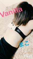 松本発デリヘルVANILLA(バニラ) まこ(20)の9月19日写メブログ「Eさま...♪*ﾟ」