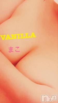 松本発デリヘル VANILLA(バニラ) まこ(20)の8月27日写メブログ「こんばんわ*°」