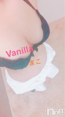 松本発デリヘル VANILLA(バニラ) まこ(20)の9月9日写メブログ「Tさま...♪*ﾟ」