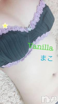 松本発デリヘル VANILLA(バニラ) まこ(20)の9月10日写メブログ「2日目出勤終了しました❁.*･ﾟ」