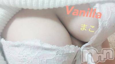 松本発デリヘル VANILLA(バニラ) まこ(20)の9月10日写メブログ「出勤しました⸜(*&nbsp;॑꒳&nbsp;॑*&nbsp;)⸝」
