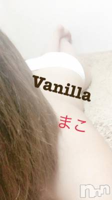 松本発デリヘル VANILLA(バニラ) まこ(20)の9月11日写メブログ「Nさま...♪*ﾟ」