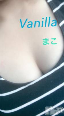 松本発デリヘル VANILLA(バニラ) まこ(20)の9月16日写メブログ「出勤しました*ˊᵕˋ*」