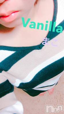 松本発デリヘル VANILLA(バニラ) まこ(20)の9月21日写メブログ「出勤おわりました...♪*ﾟ」