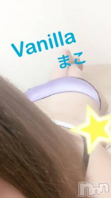 松本発デリヘル VANILLA(バニラ) まこ(20)の9月23日写メブログ「出勤しましたo(^▽^)o」