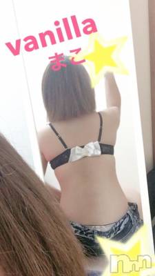 松本発デリヘル VANILLA(バニラ) まこ(20)の9月24日写メブログ「出勤しました(*´꒳`*)」