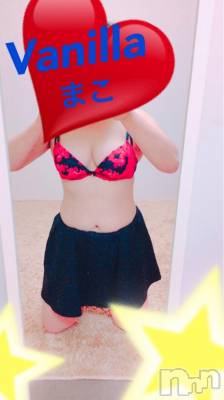 松本発デリヘル VANILLA(バニラ) まこ(20)の9月29日写メブログ「Tさま❁.*･ﾟ」